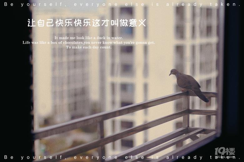 消费降级，那些在家喝下午茶的日子～