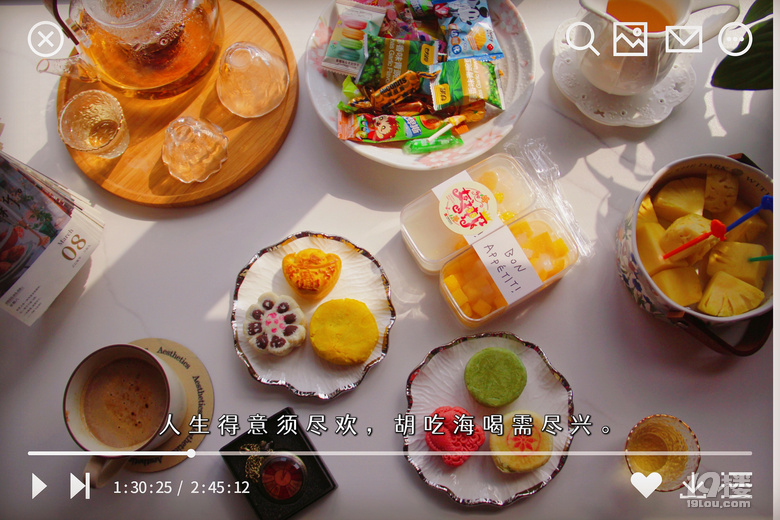 消费降级，那些在家喝下午茶的日子～