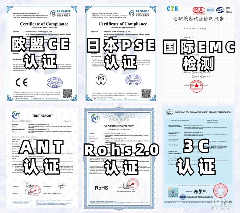 迷你洗衣机哪个品牌好？2025年热销迷你洗衣机十大排名分享！