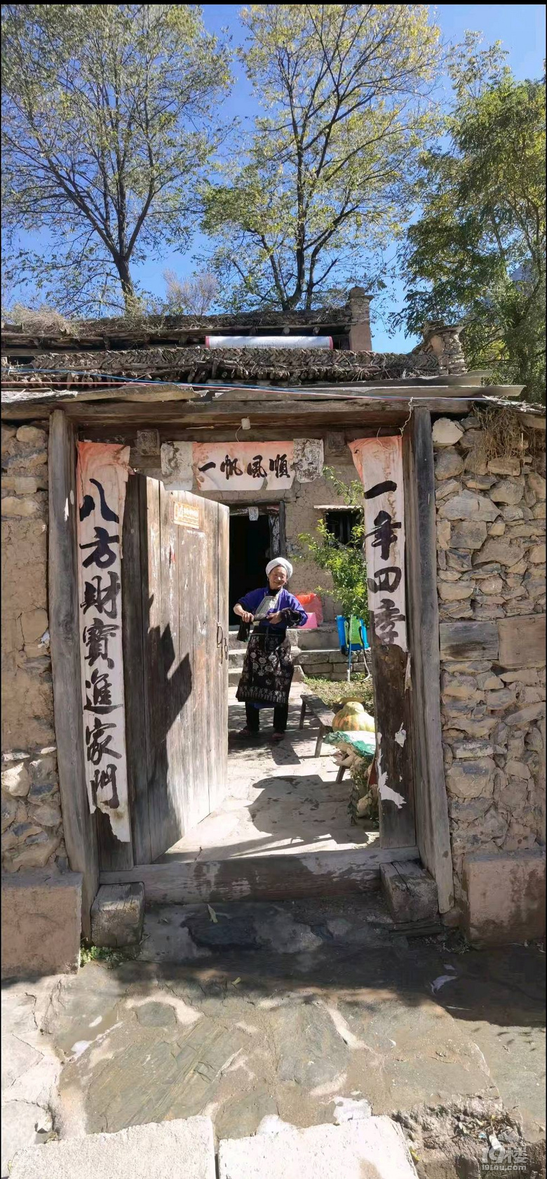 千年黄泥羌寨 云上萝卜古城