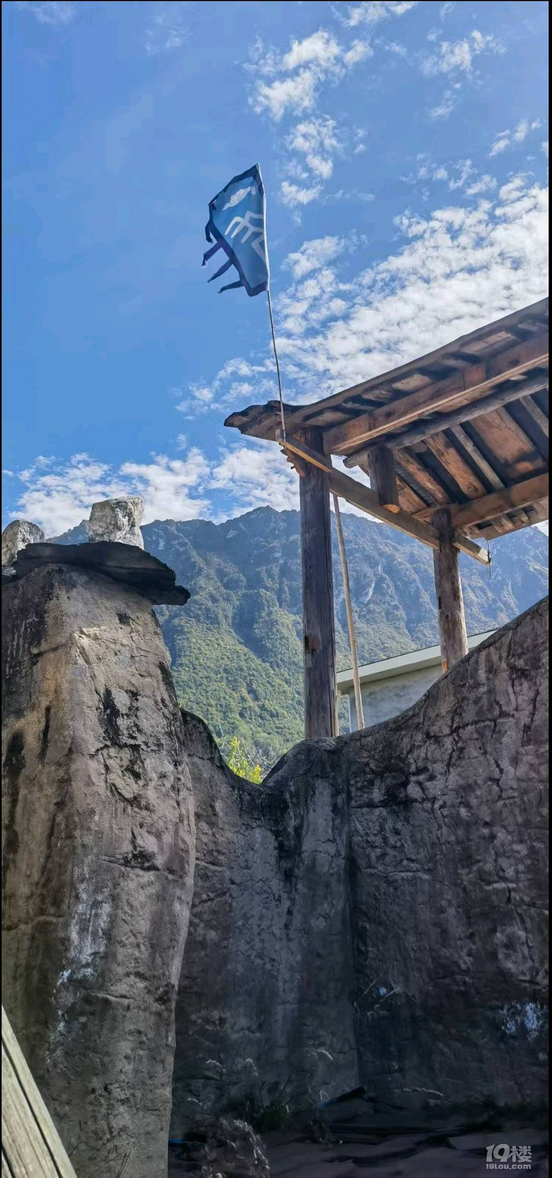 千年黄泥羌寨 云上萝卜古城
