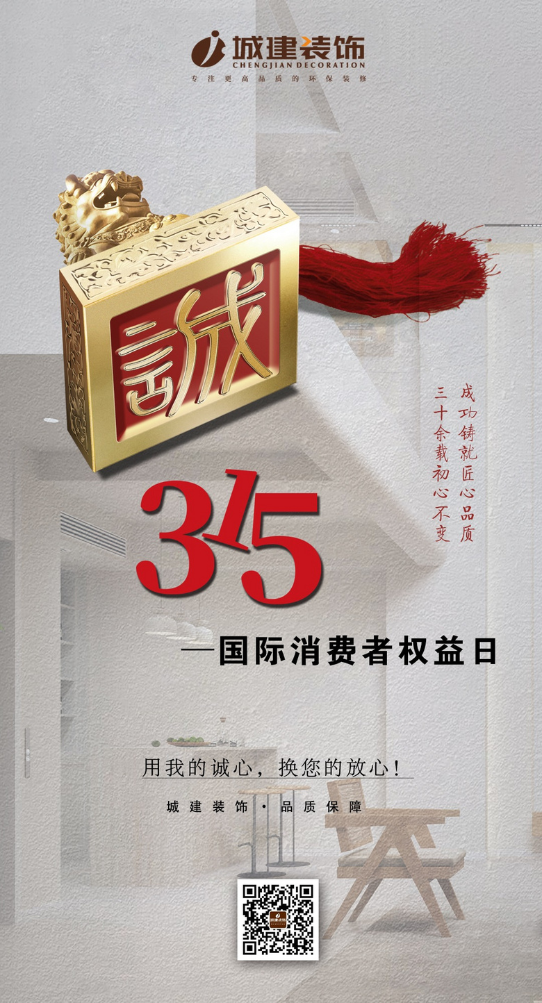 �Խ��ģ�Ӯ���š�