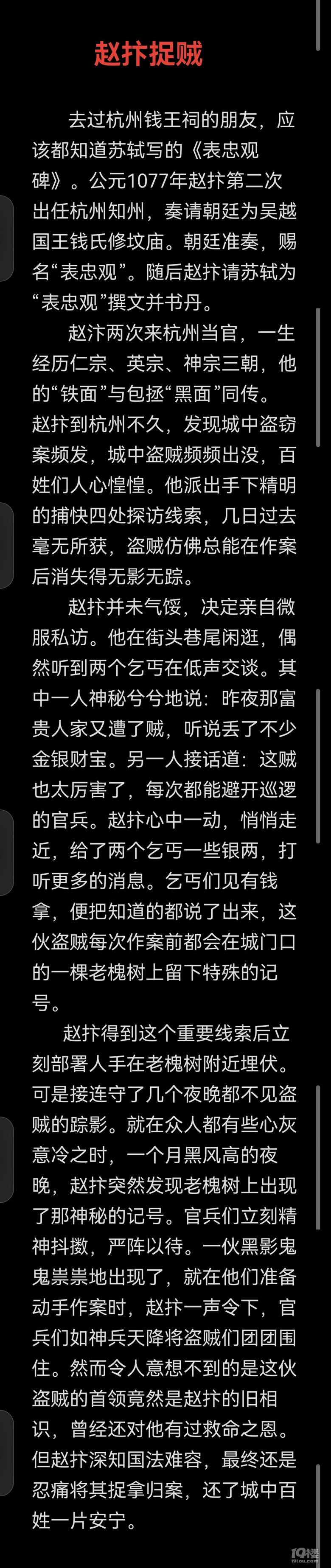 Xzؐһһw\׽\