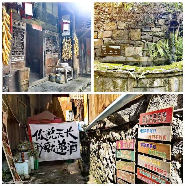 龔灘古鎮(zhèn)與酉陽桃花源