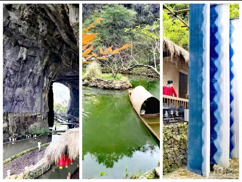 龔灘古鎮(zhèn)與酉陽桃花源