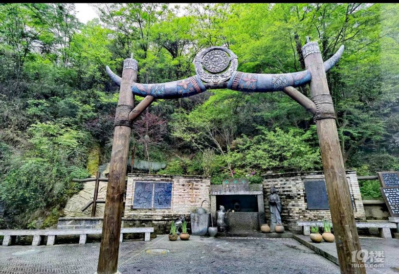 龔灘古鎮(zhèn)與酉陽桃花源