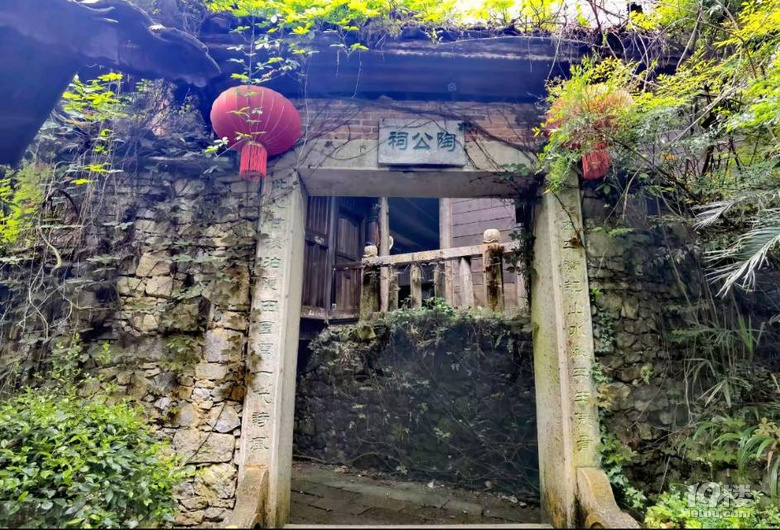 龔灘古鎮(zhèn)與酉陽桃花源