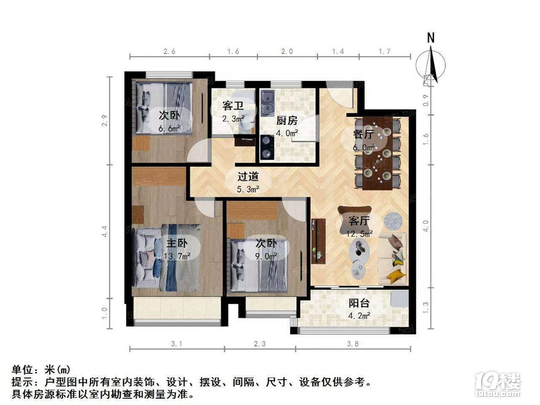 城北万象城  电梯景观楼层 看玉湖公园