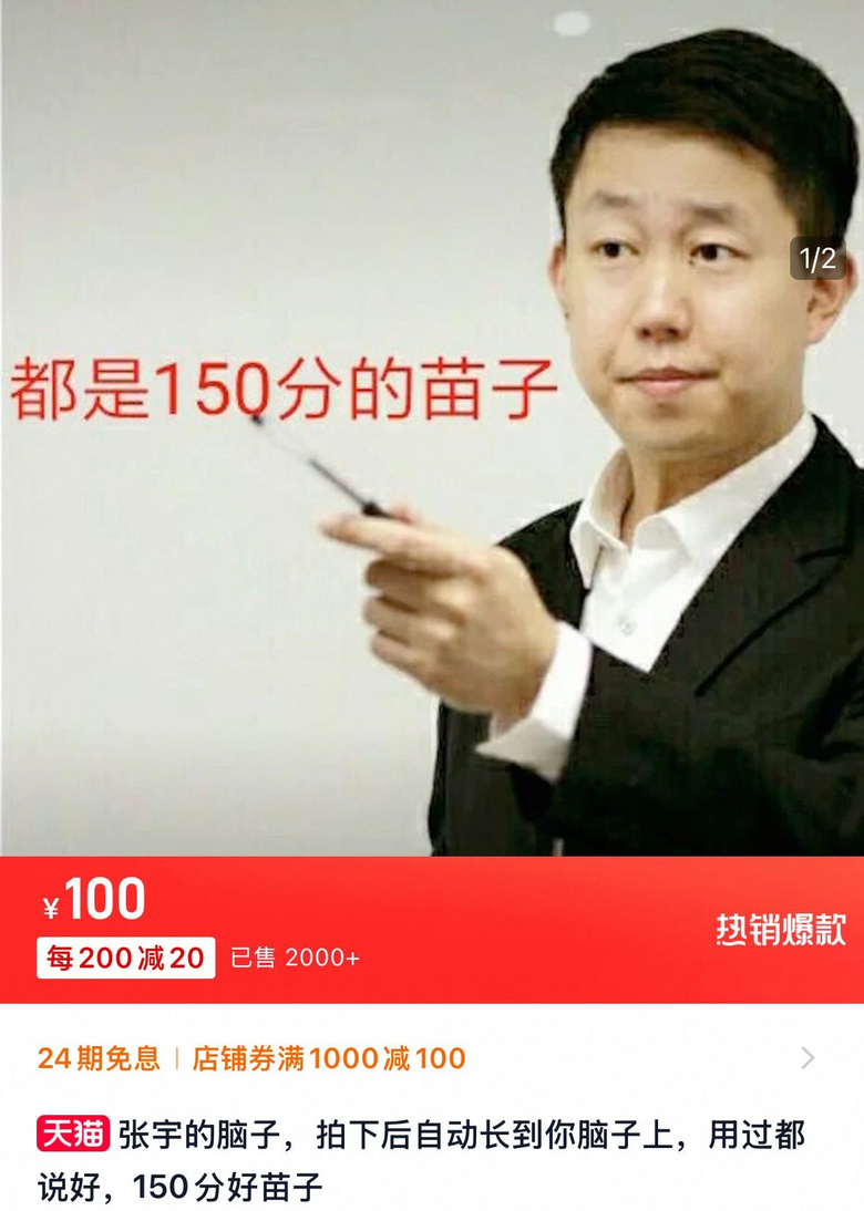 100ԪIX400˼ُٷѸ¼