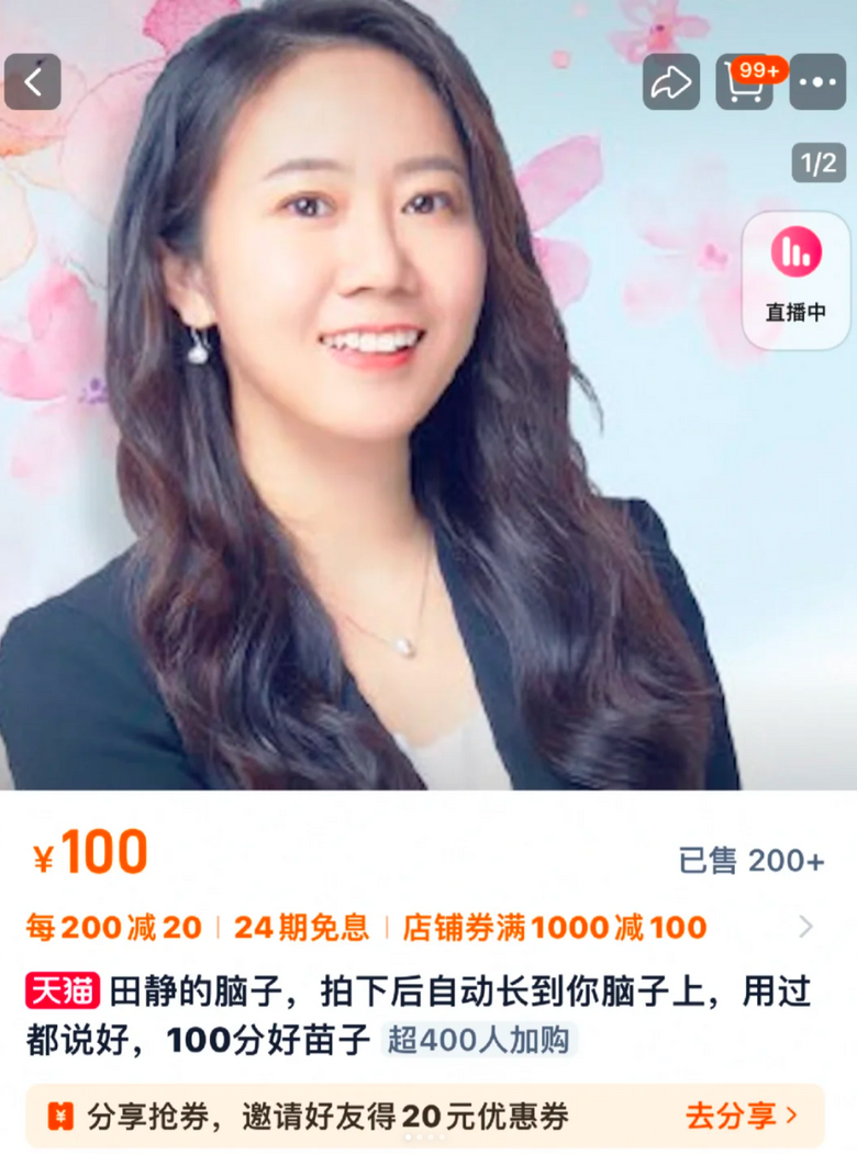 100ԪIX400˼ُٷѸ¼