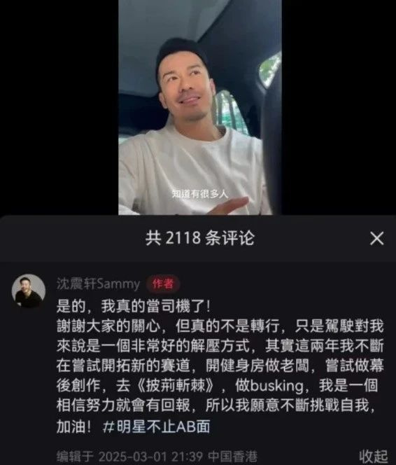 42岁女演员自曝在商场摆摊卖饰品，曾拍过上百部电视剧！