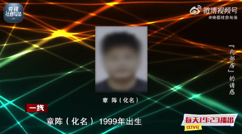 90Ů100౾a(chn)C_2400fo