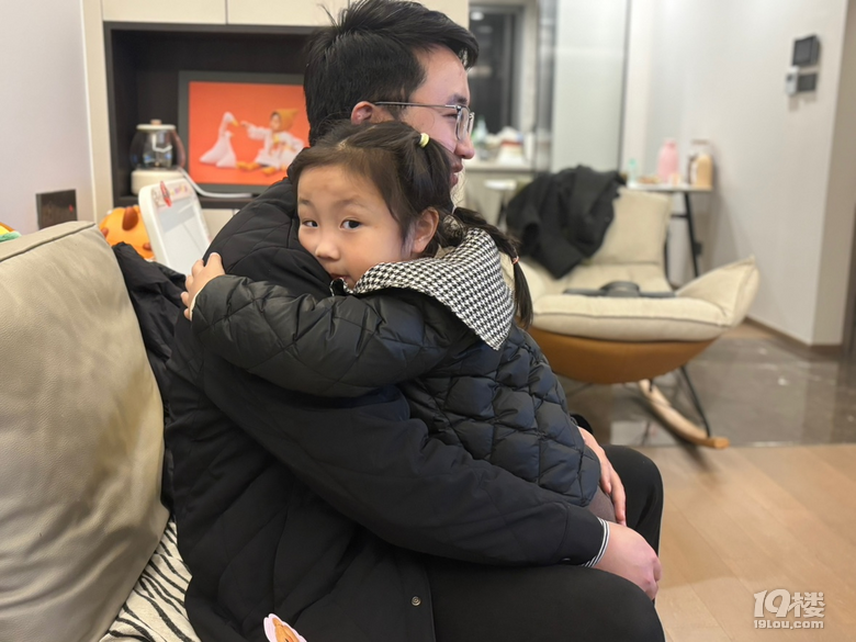 杭州市澎匯幼兒園2024學(xué)年第二學(xué)期幸福日活動(dòng)