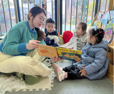 杭州市澎匯幼兒園2024學(xué)年第二學(xué)期幸福日活動(dòng)