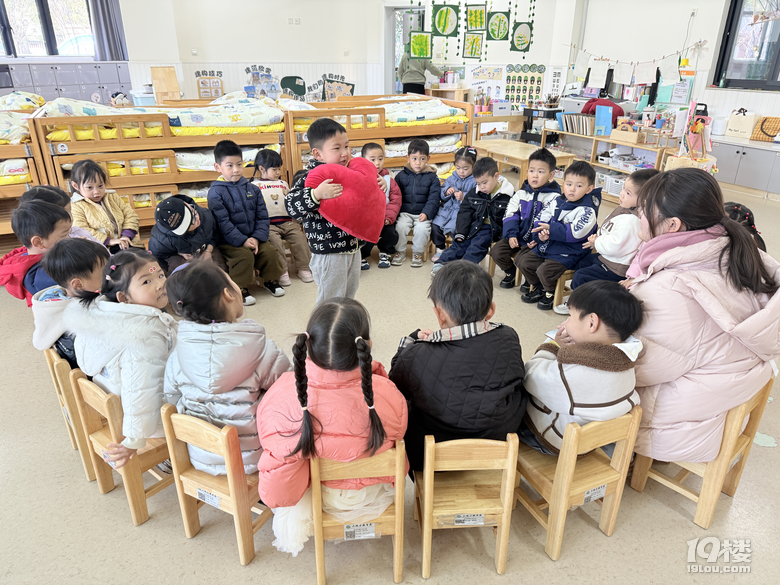 杭州市澎匯幼兒園2024學(xué)年第二學(xué)期幸福日活動(dòng)
