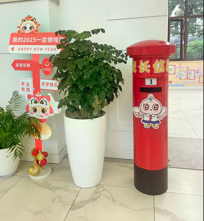 杭州一小學生突然寫信“質(zhì)問”校長!校長的回信亮了…
