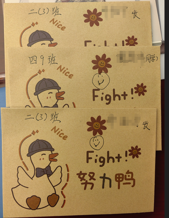 杭州一小學生突然寫信“質(zhì)問”校長!校長的回信亮了…