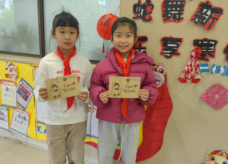 杭州一小學生突然寫信“質(zhì)問”校長!校長的回信亮了…