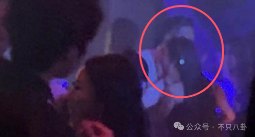 男方夜店搂抱美女被拍，模范夫妻被质疑了？