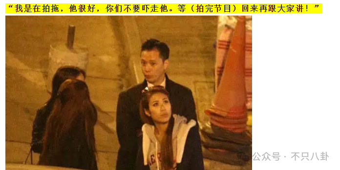 男方夜店搂抱美女被拍，模范夫妻被质疑了？