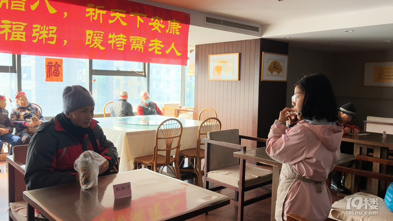 春日敬老傳孝心,紅領(lǐng)巾安暖相伴情——杭州采荷第一小學(xué)教育集團(tuán)
