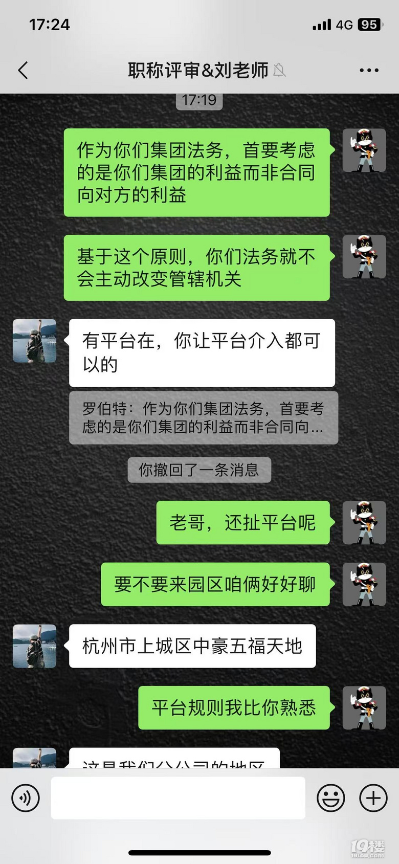 һŞͷ☷ˣՈ(qng)ұ