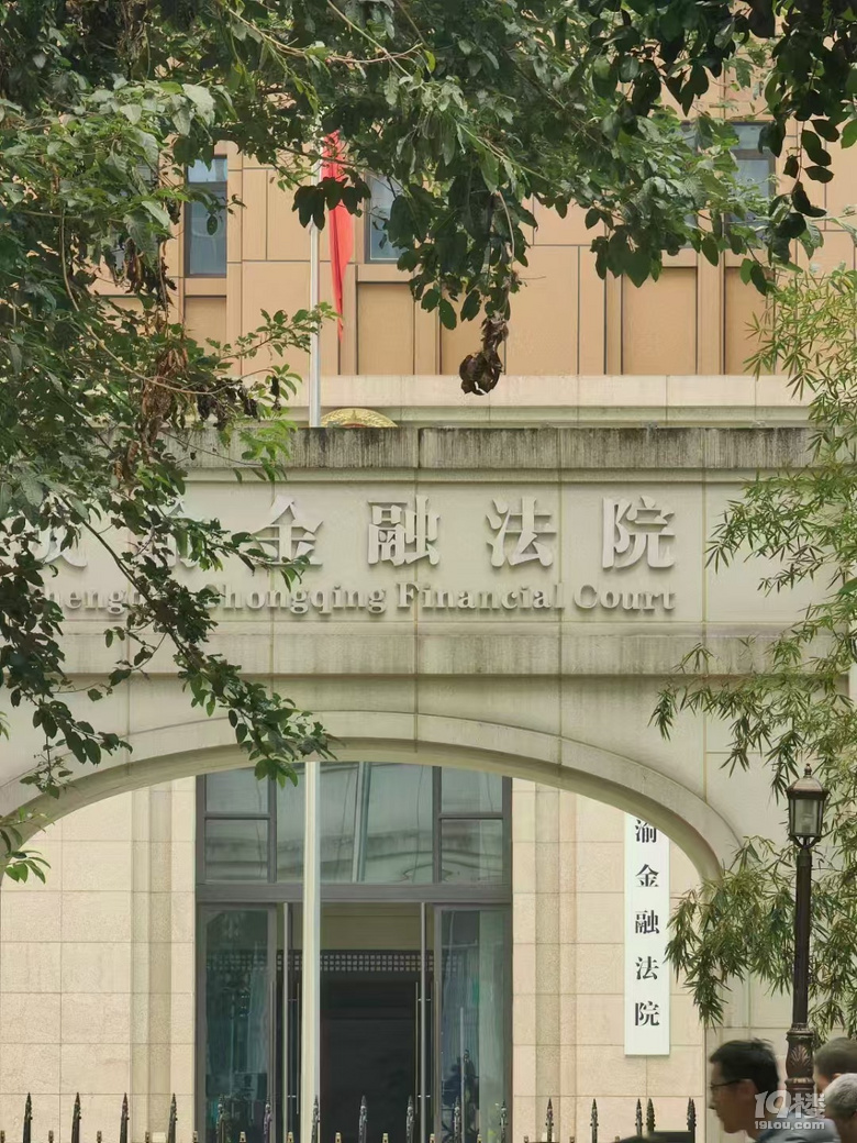 “職業(yè)證書”掛靠不可取,不要到頭來一場空