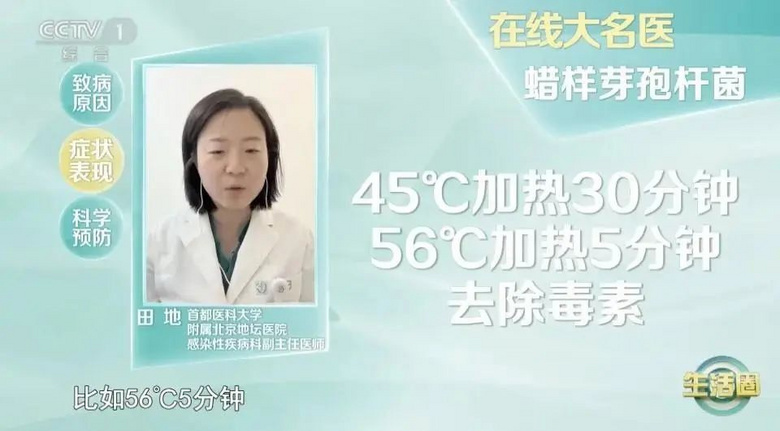 һ¶ǣӱMICUܶ˼ˣҼҲ@ôԡ