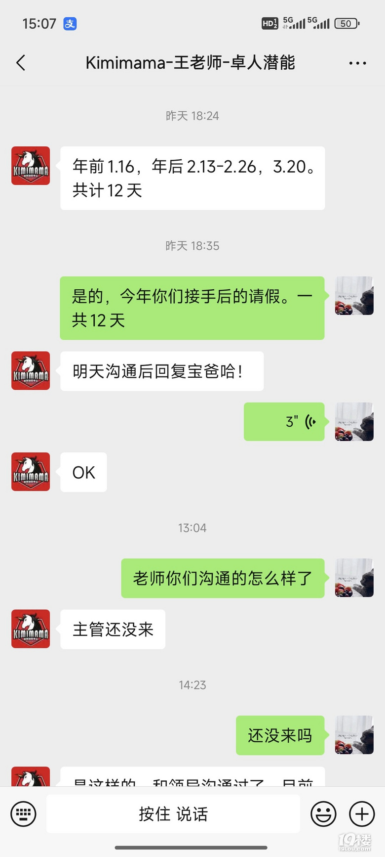 ű@@