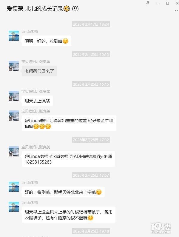 ű@@