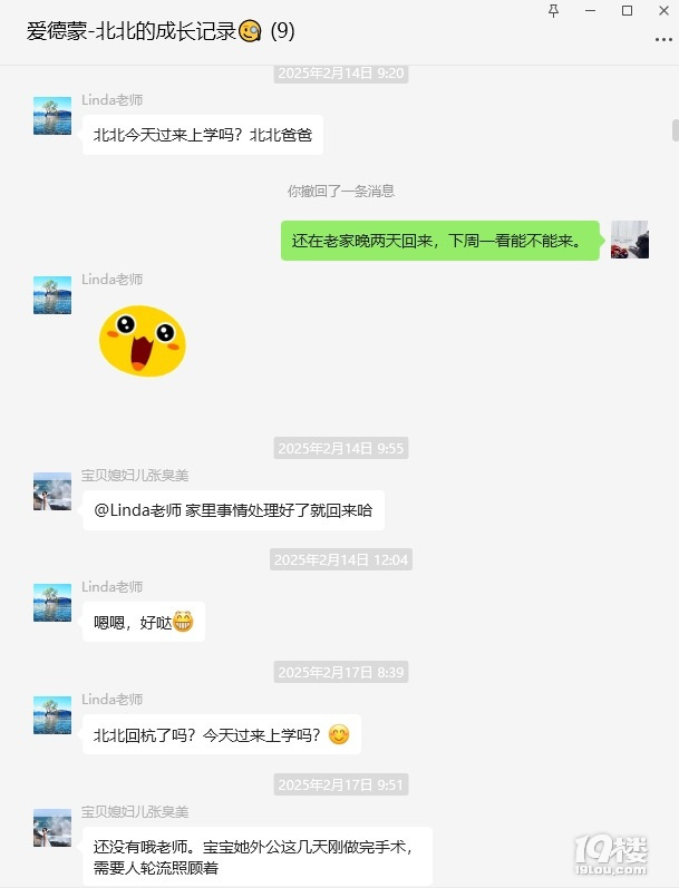 ű@@