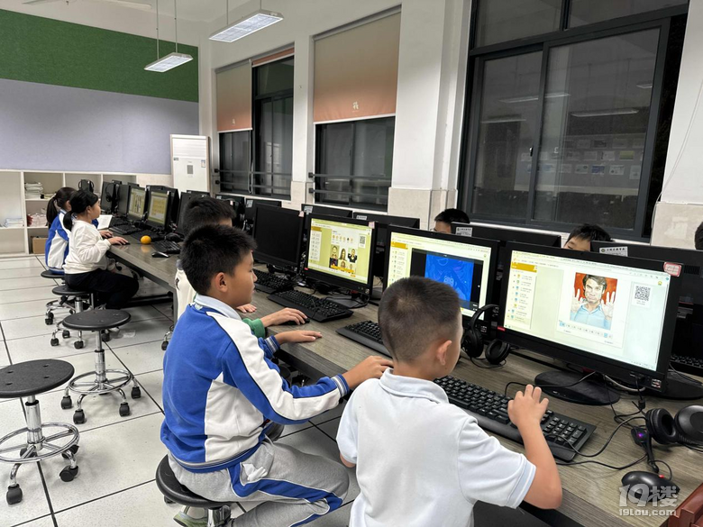 《AI魔法學院》---杭州市筧橋花園小學大科學課程