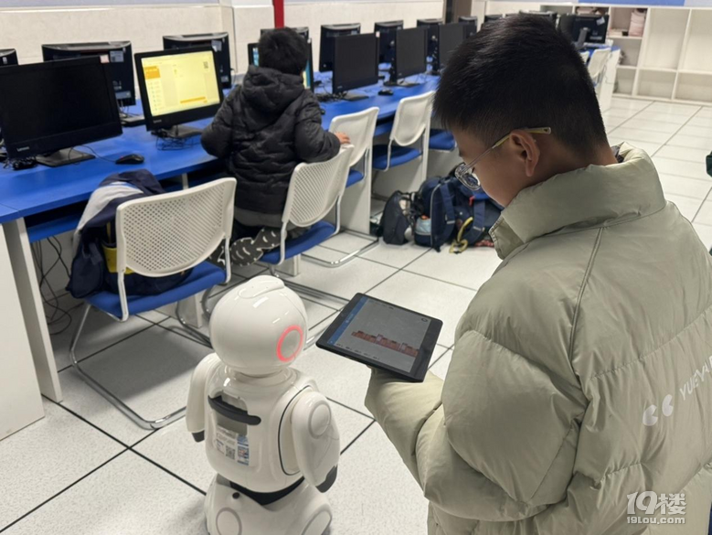 《AI魔法學院》---杭州市筧橋花園小學大科學課程