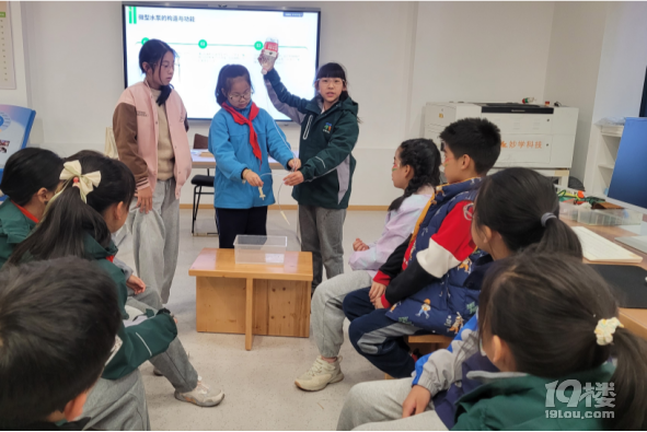 《AI魔法學院》---杭州市筧橋花園小學大科學課程