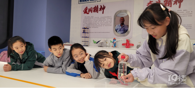 《AI魔法學院》---杭州市筧橋花園小學大科學課程