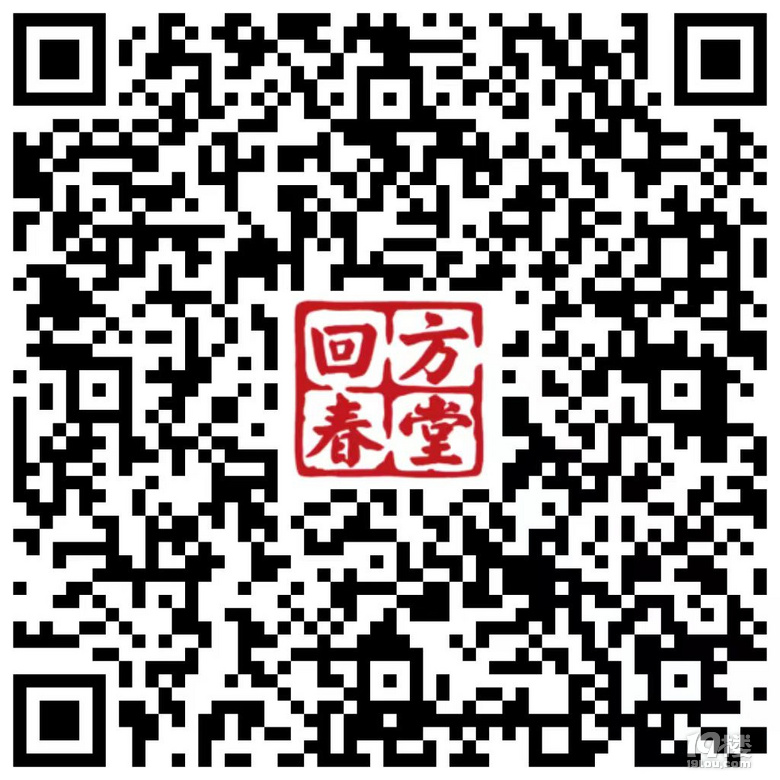 【直播】抓住春天的“長高密碼”, 中醫(yī)方法來幫忙!