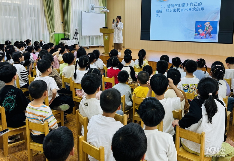萌娃健康課:社區(qū)醫(yī)生教你亮眼控肥