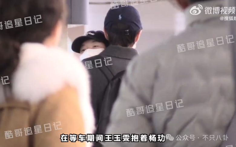 谈了4年，本以为好事将近的一对也分手了？