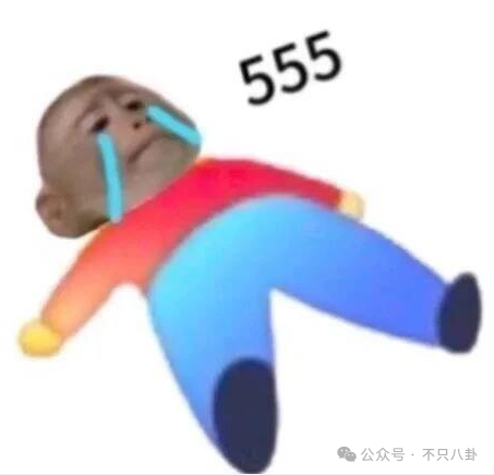 谈了4年，本以为好事将近的一对也分手了？