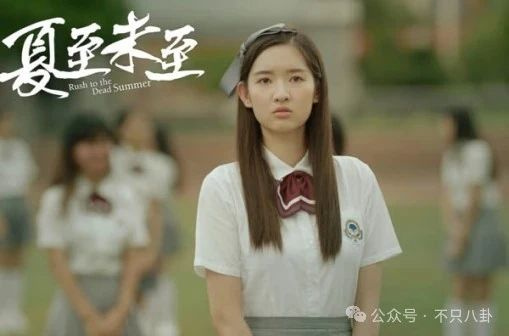 谈了4年，本以为好事将近的一对也分手了？