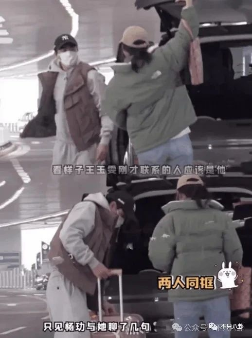 谈了4年，本以为好事将近的一对也分手了？