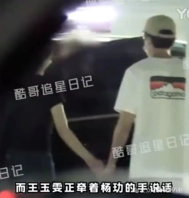 谈了4年，本以为好事将近的一对也分手了？