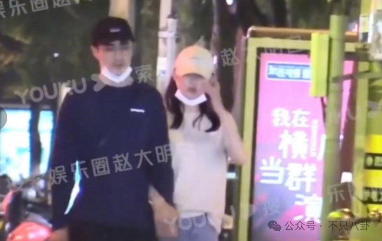 谈了4年，本以为好事将近的一对也分手了？