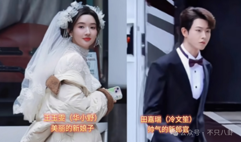 谈了4年，本以为好事将近的一对也分手了？