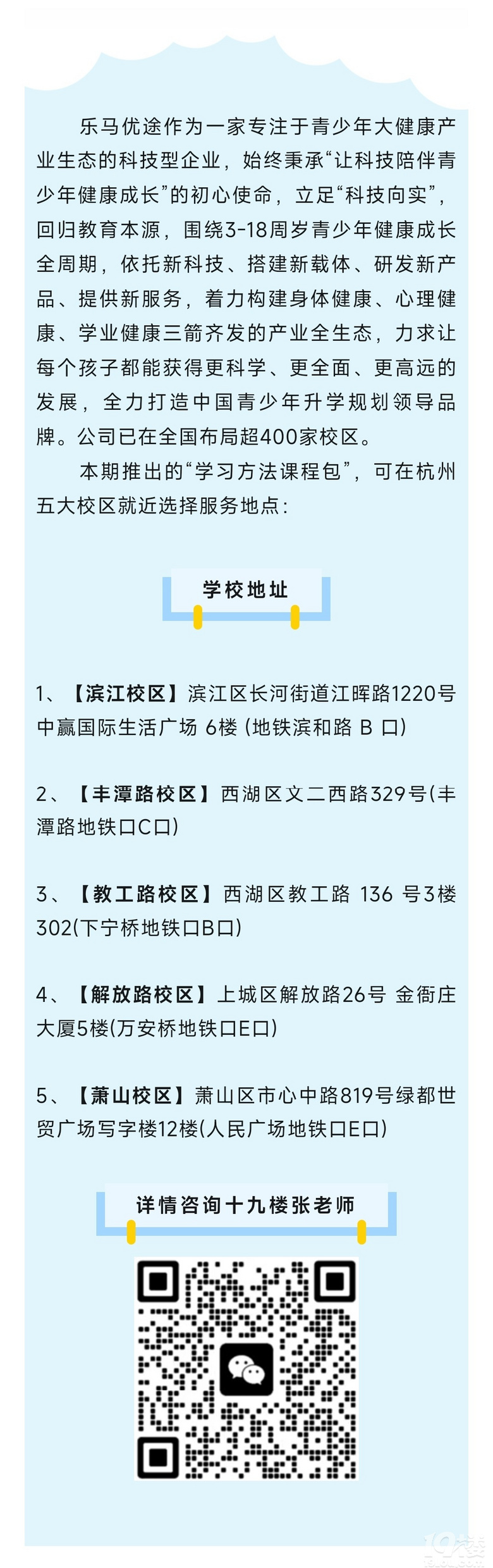(x)йһԃ?c)\Сr(sh)W(xu)(x)ָ(do)ֻҪ199Ԫ