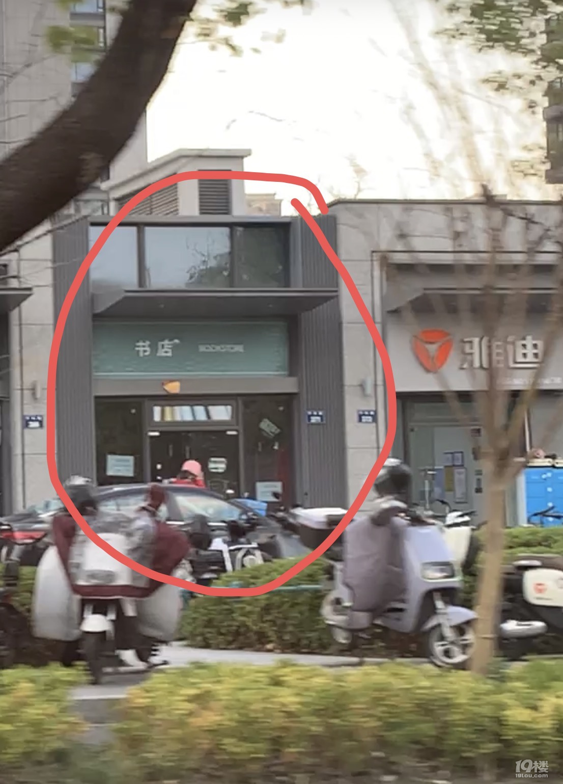 保利潮起云上府宁东路上商铺起底价出租6500一个月