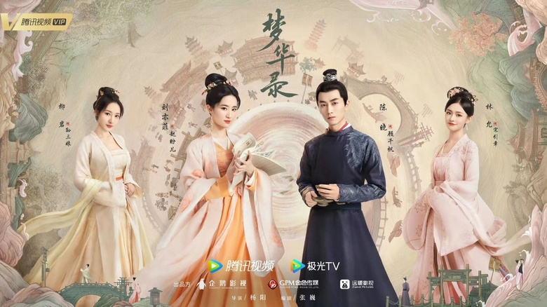 刘亦菲、陈晓，传来喜讯