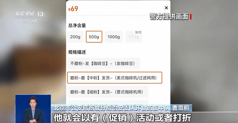^Ƥl(f)飡Mùߡе