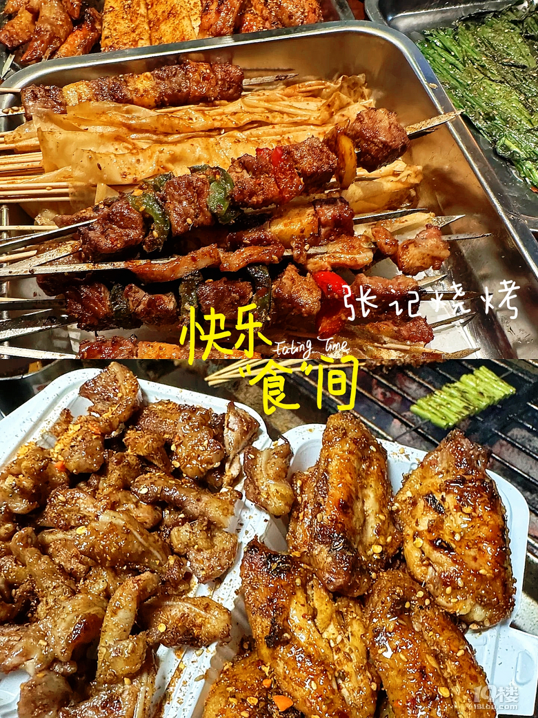 千岛湖美食红榜｜本地人都去这几家网红店