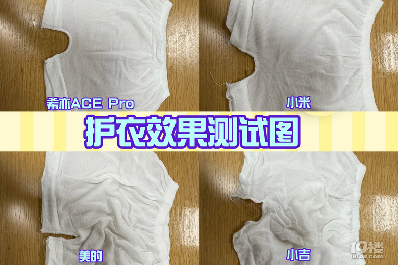 迷你洗衣机哪款好？迷你洗衣机排行榜单必看十大产品！